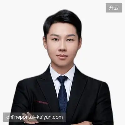 汪俊东